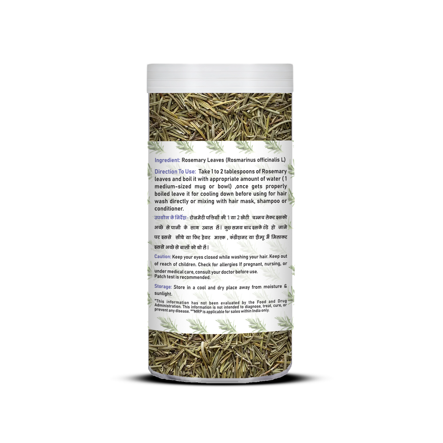 Havintha Natural Whole Rosemary Leaves | Rosemary Dried Leaves For Hair Growth | Edible Quality - JAR -200g