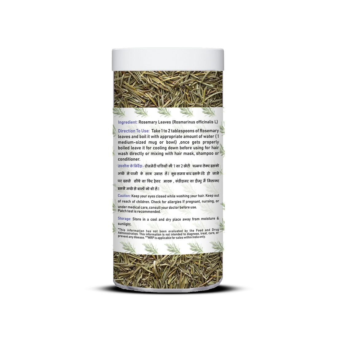 Havintha Natural Whole Rosemary Leaves | Rosemary Dried Leaves For Hair Growth | Edible Quality - JAR -200g