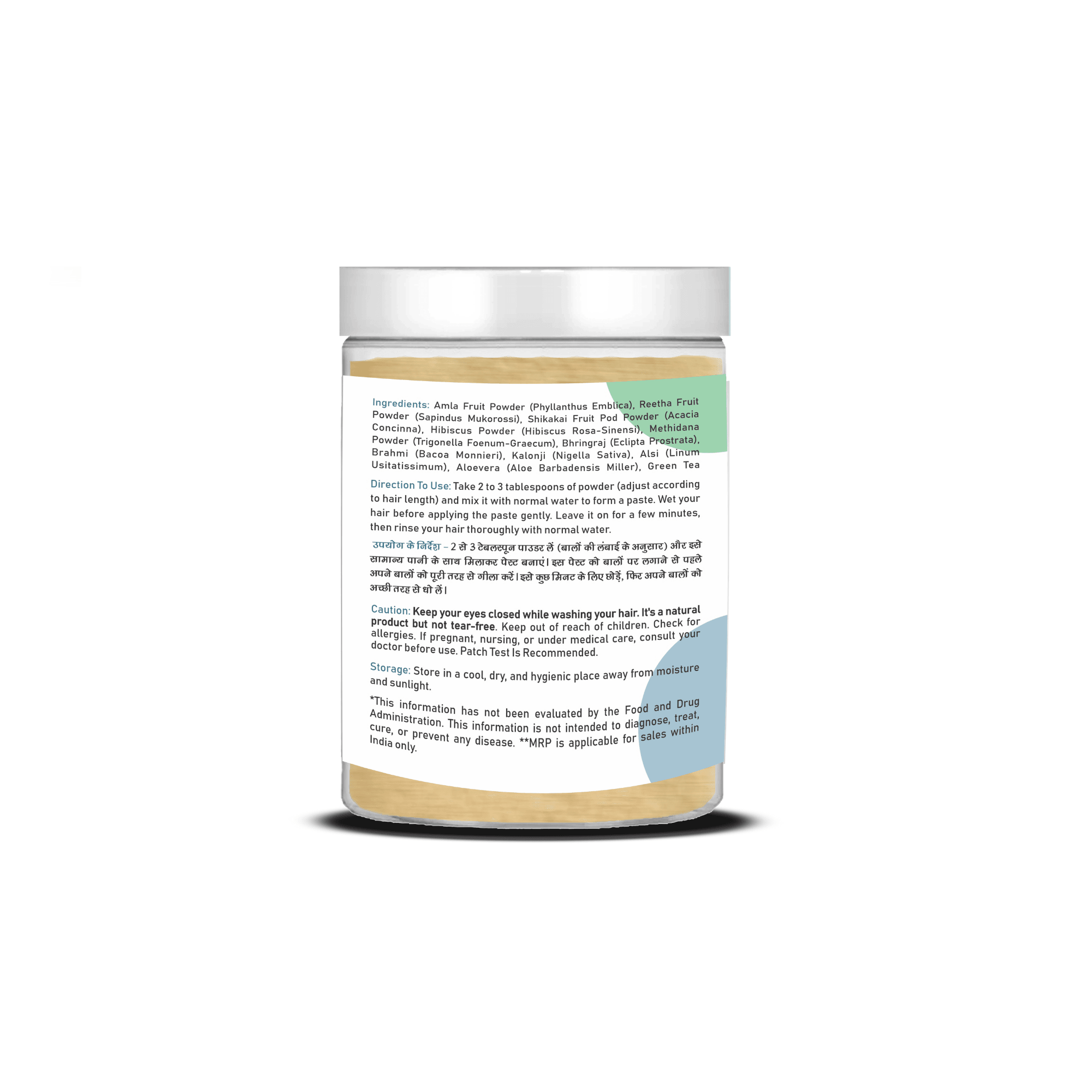Havintha Natural Hair Conditioner: Smoothen Dry, Frizzy Hair | Repair Dull, Damaged Strands | Prevent Breakage, Improve Texture - Herbal Formula | Women & Men - 250 gm