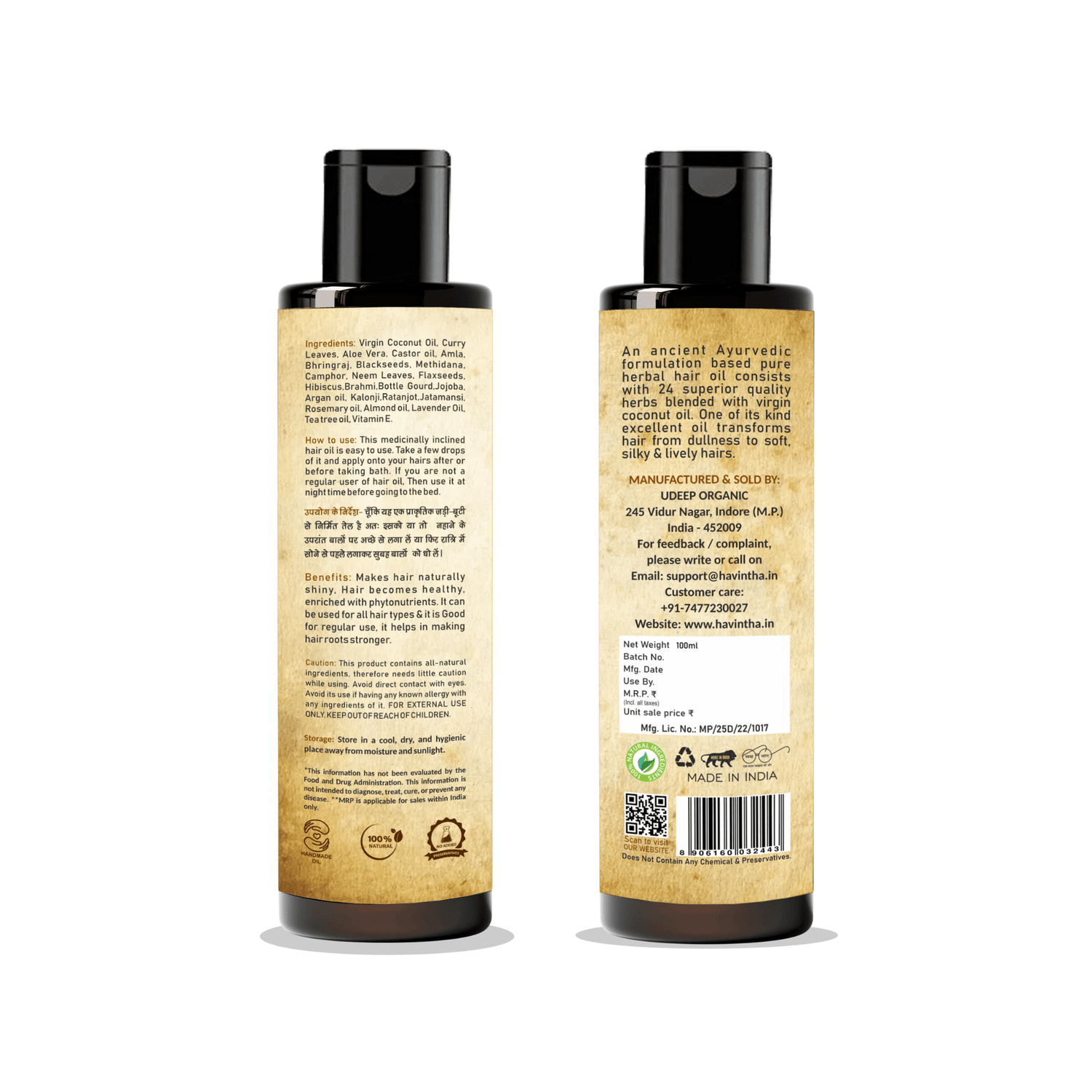 Havintha Jata Amrit Hair Oil For hair growth | Handmade herbal hair oil | Long & Shiny hair | With Lavender, Castor, Tea tree and Rosemary oil |100 ml
