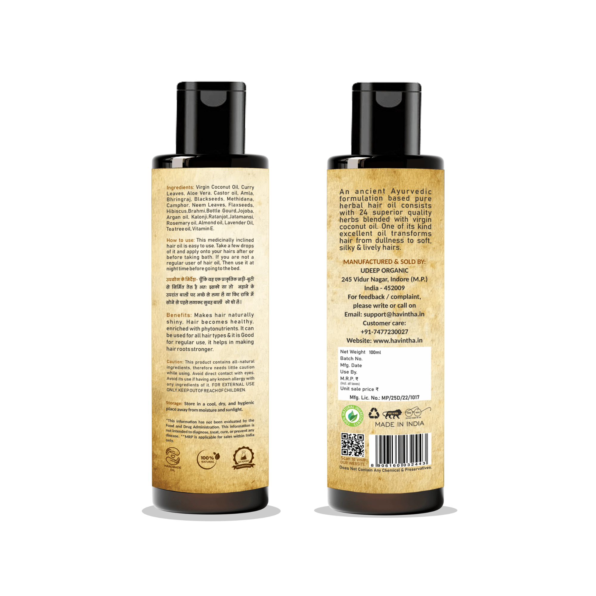 Havintha Jata Amrit Hair Oil For hair growth | Handmade herbal hair oil | Long & Shiny hair | With Lavender, Castor, Tea tree and Rosemary oil |100 ml