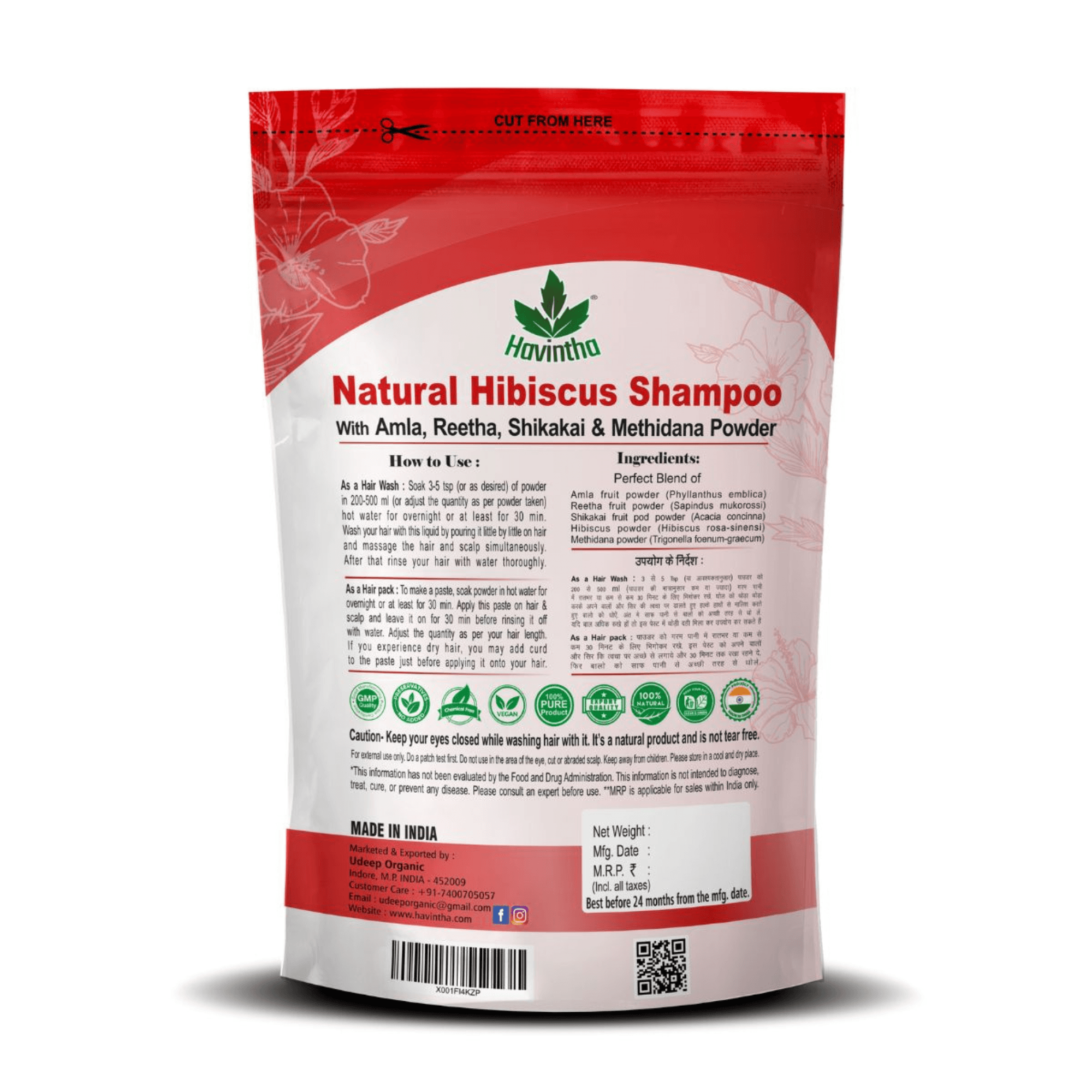 Natural Hibiscus Powder Shampoo | Prevents Hair Fall & Nourishes Lifeless Hair | for Overall Hair Growth | Men & Women (227g)