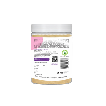 Havintha hair mask for reducing hair fall split ends | Lustre | shining | nourishment 250grams