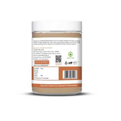 Havintha Organic Shikakai Powder For Hair - 250 Grams