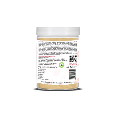 Havintha Natural Anar Peel Powder | For Glowing Skin | Herbal Skin Care | 250 Grams (JAR)