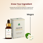 Haivntha Natural Mogra Essential Oil for Wound Healing, Nourishing Skin, Massage and Aromatherapy -15ml