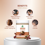 Havintha Shikakai Powder 250g | Natural Shikakai Powder for Hair Care | Healthy Hair Support