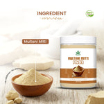 Havintha Natural Multani Mitti Powder | Natural Face Pack & Skin Care | 250 Grams (JAR)