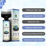 Natural Bhringraj & Brahmi Powder Shampoo (250g) | Havintha Natural Kalonji Hair Oil (100ml) & Havintha Natural Hair Mask (250g)