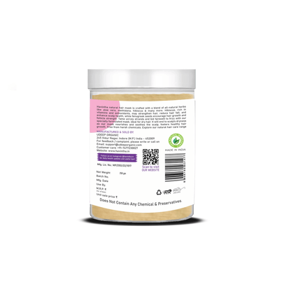 Havintha Natural Hair Mask Powder for Dandruff, Hair Fall, and Hair Growth - 250 grams