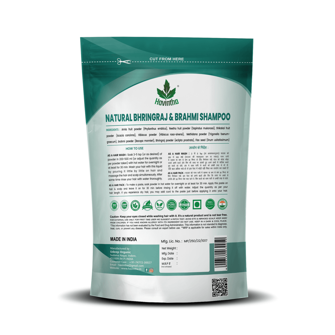 Natural Bhringraj and Brahmi Powder Shampoo | Fights Dandruff &amp; Deeply Moisturizes Hair | Men &amp; Women (227g)