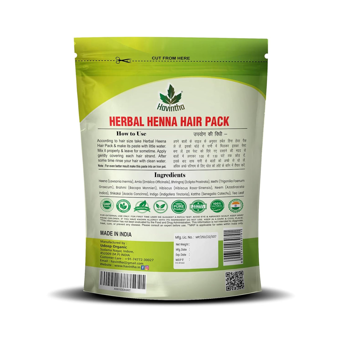 Havintha Natural Herbal Henna Hair Pack 11 Herbs Mix Mehandi Powder (227 g)