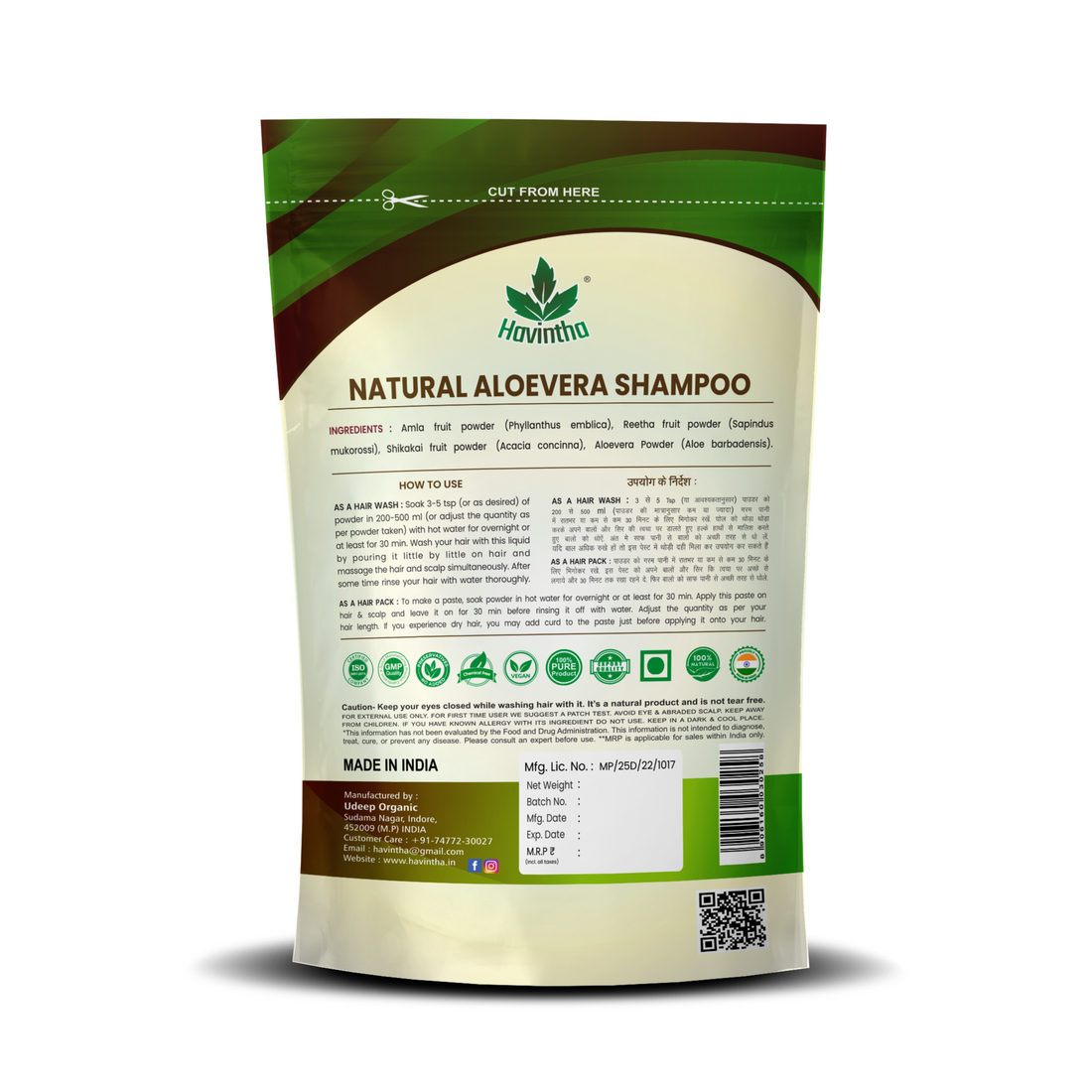 Natural Aloevera Powder Shampoo | for Oily Hair | Men &amp; Women (227g)