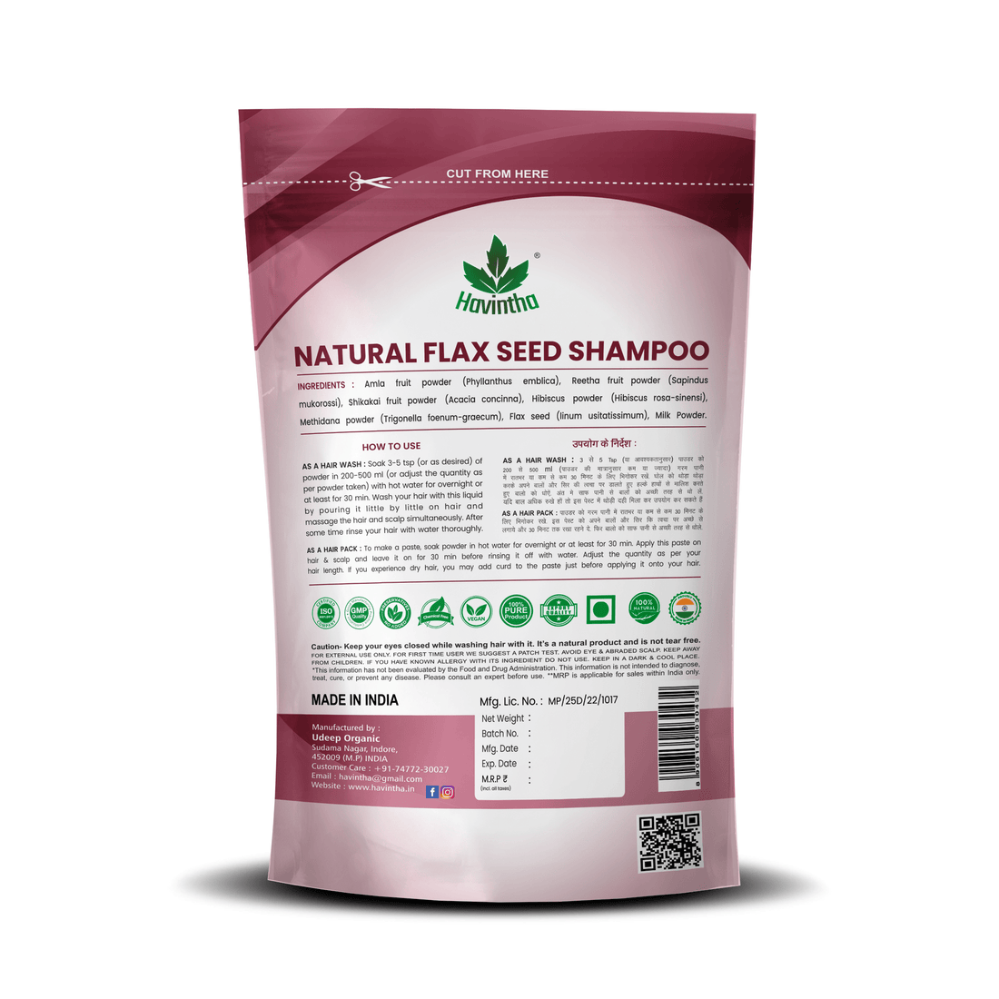 Natural Flaxseed Powder Shampoo | for Dry Hair | Men &amp; Women (227g)