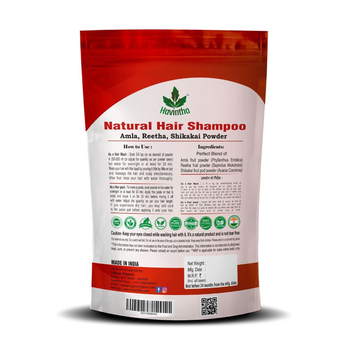Havintha Natural Hair Shampoo with Amla, Reetha and Shikakai Powder (227 gm) And 15 Natural Herbs Hair Oil (200ml) with Jatamansi, Kalonji, Bhringraj, Karipatta &amp; Almonds Combo Pack
