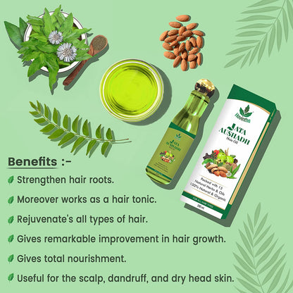 Havintha Natural Hair Shampoo with Amla, Reetha and Shikakai Powder (227 gm) And 15 Natural Herbs Hair Oil (200ml) with Jatamansi, Kalonji, Bhringraj, Karipatta &amp; Almonds Combo Pack