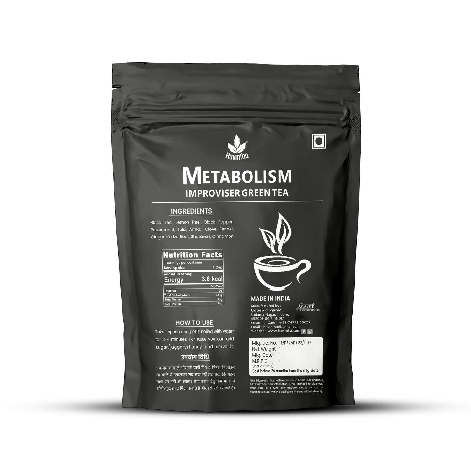 Havintha Metabolism Improviser Green Tea - 50 gm back