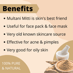 Natural Multani Mitti Powder Product Of Havintha, Natural Fuller's Earth 227 Grams