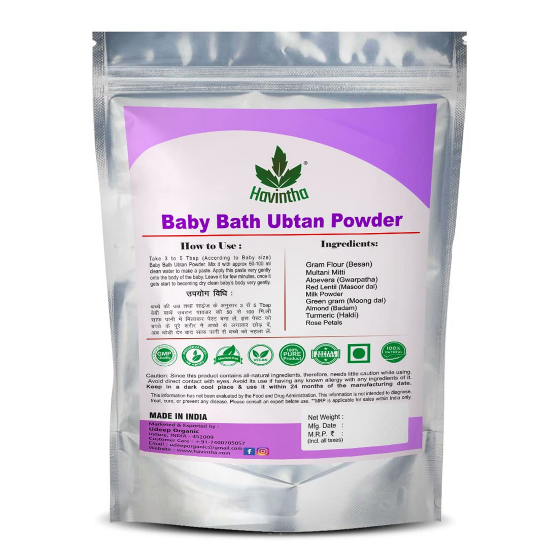 Havintha Baby Bath Powder for Removes Baby Body Hair and Skin Clear &amp; Smooth (227 g)