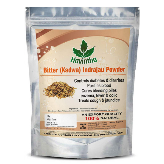 Havintha Natural Bitter (Kadwa) Indrajau Powder for Controls Diabetes and Diarrhea - 227 Grams